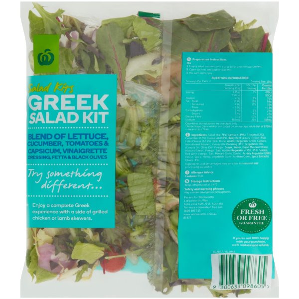 Woolworths Greek Salad 270g Pack bunch