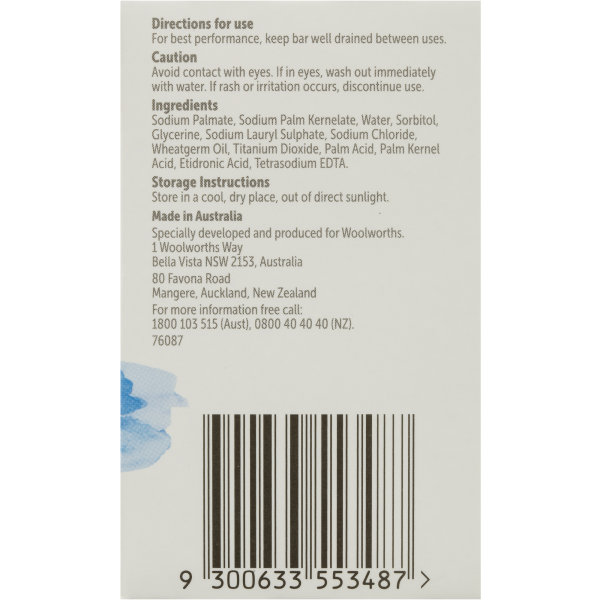 Balnea Sorbolene Unscented Soap 3x100g | bunch