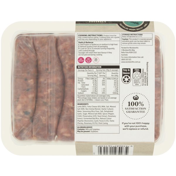 Woolworths Rosemary & Feta Lamb Sausages 500g bunch